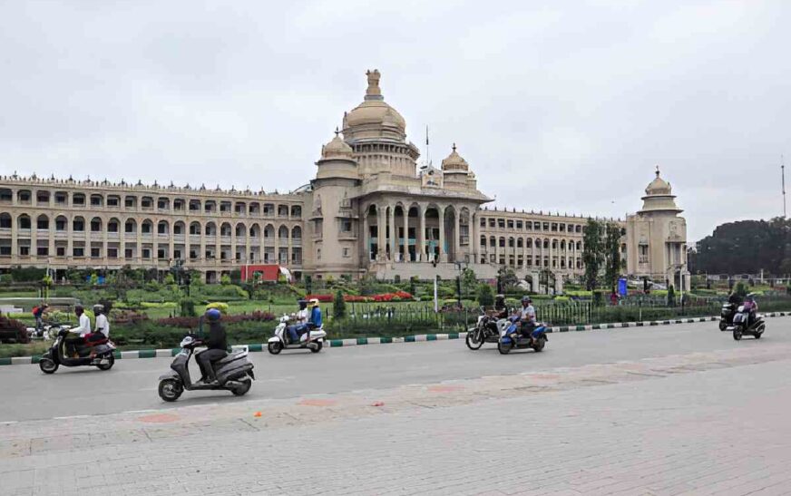 IIBM – Indian Institute Of Management Bangalore Photos